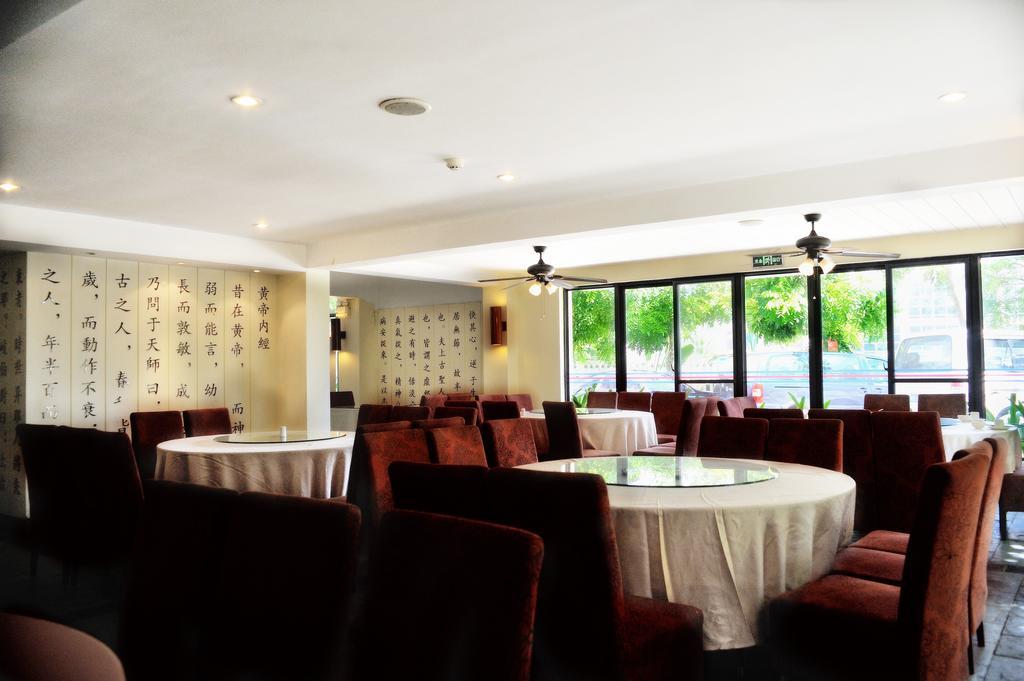 Wanbo Hotel Sanya Exterior photo